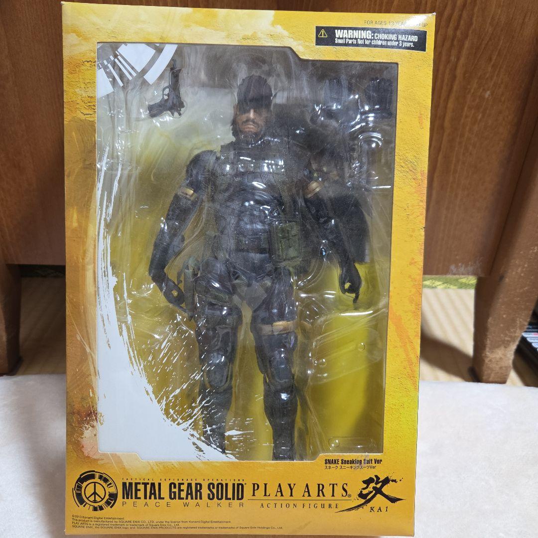 メタルギア SOLID PLAY ARTS KAI PEACE