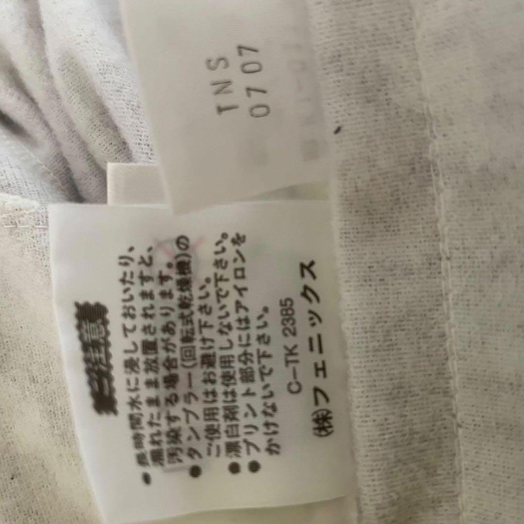 フィオレンティーナ　セットアップ　上下セット　ジャケット　ユニフォーム　シャツ