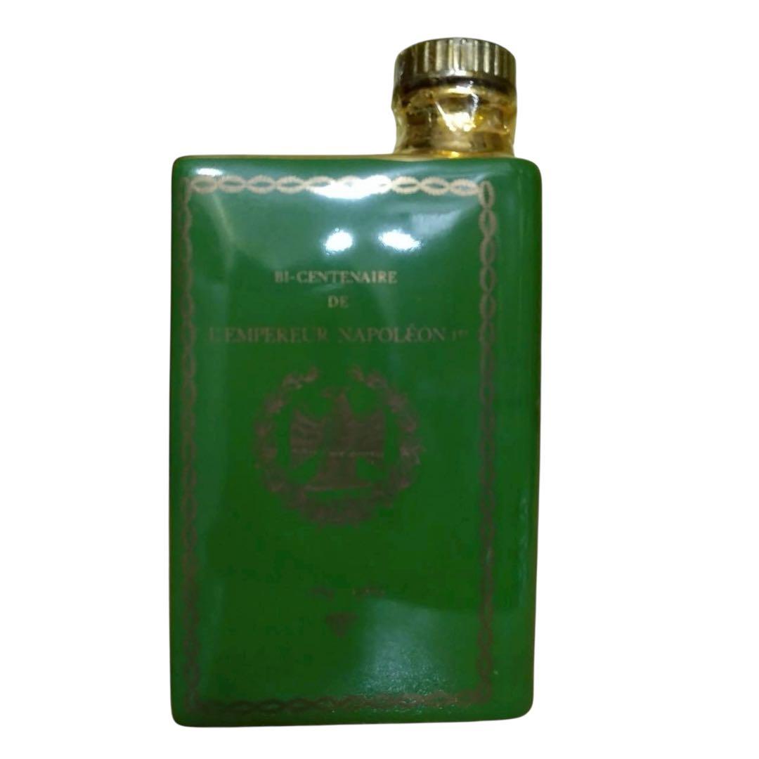 未開栓　CAMUS NAPOLEON ブック 3点セット