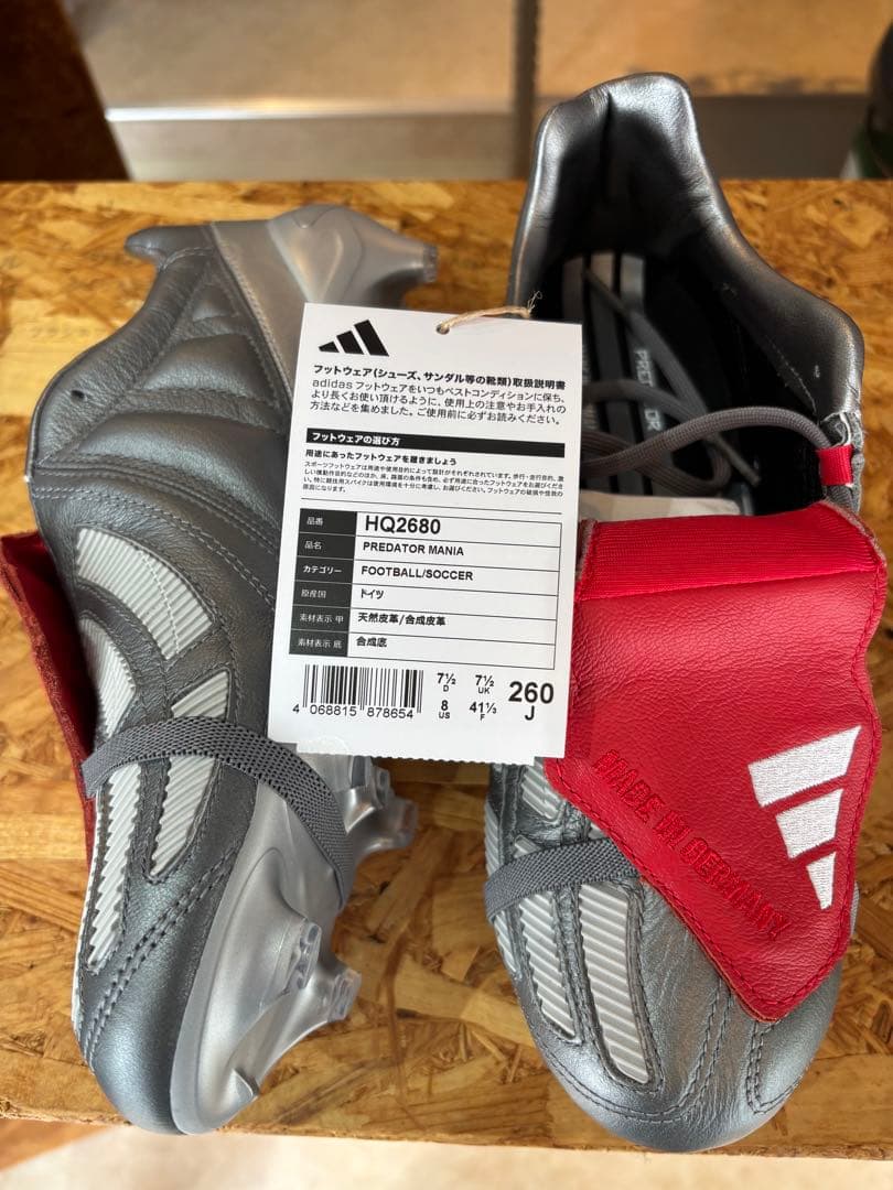 adidas Predator Mania サッカーシューズ 26.0cm