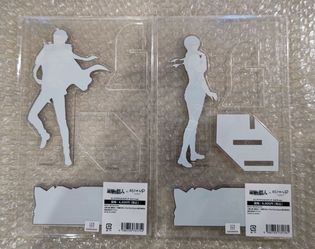 進撃の巨人 in DISH UP ビッグアクリルスタンド エレン ミカサ