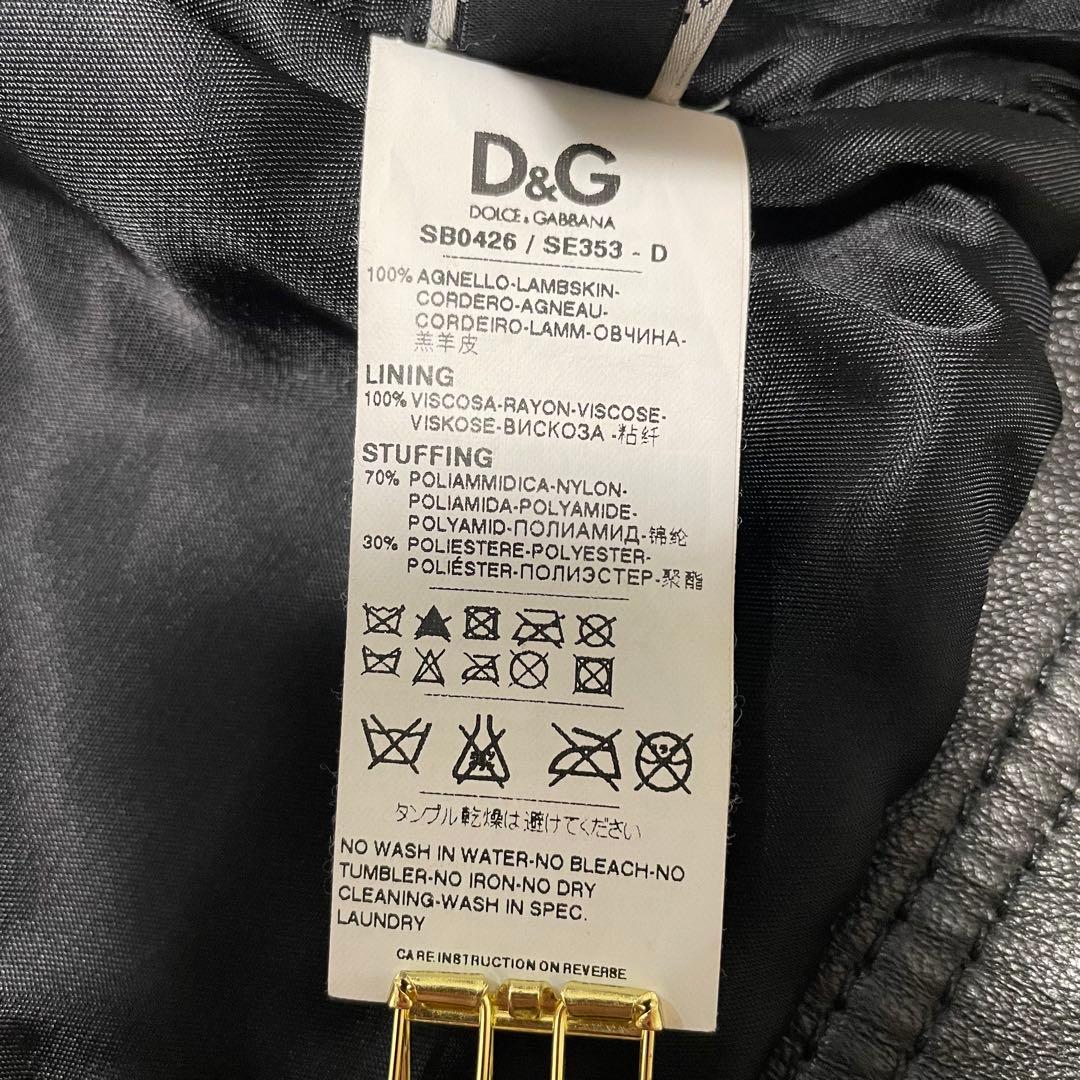 【美品】ドルチェアンドガッバーナ シングルライダースジャケット 黒 サイズ36