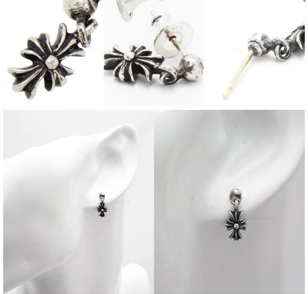 クロムハーツ タイニーE CHプラス ドロップイヤリング(ピアス) 片耳用