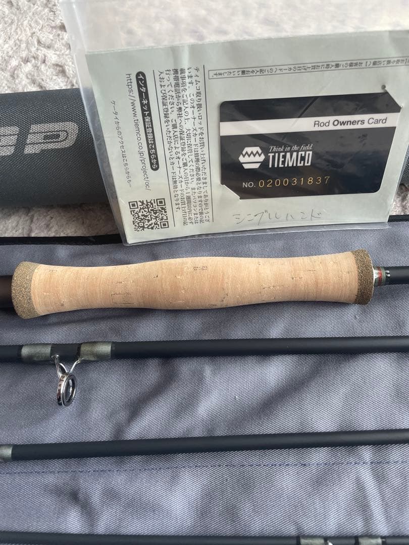 ループQロッドシングルロッドQR7100-4MF Q6/8ブラックリールセット