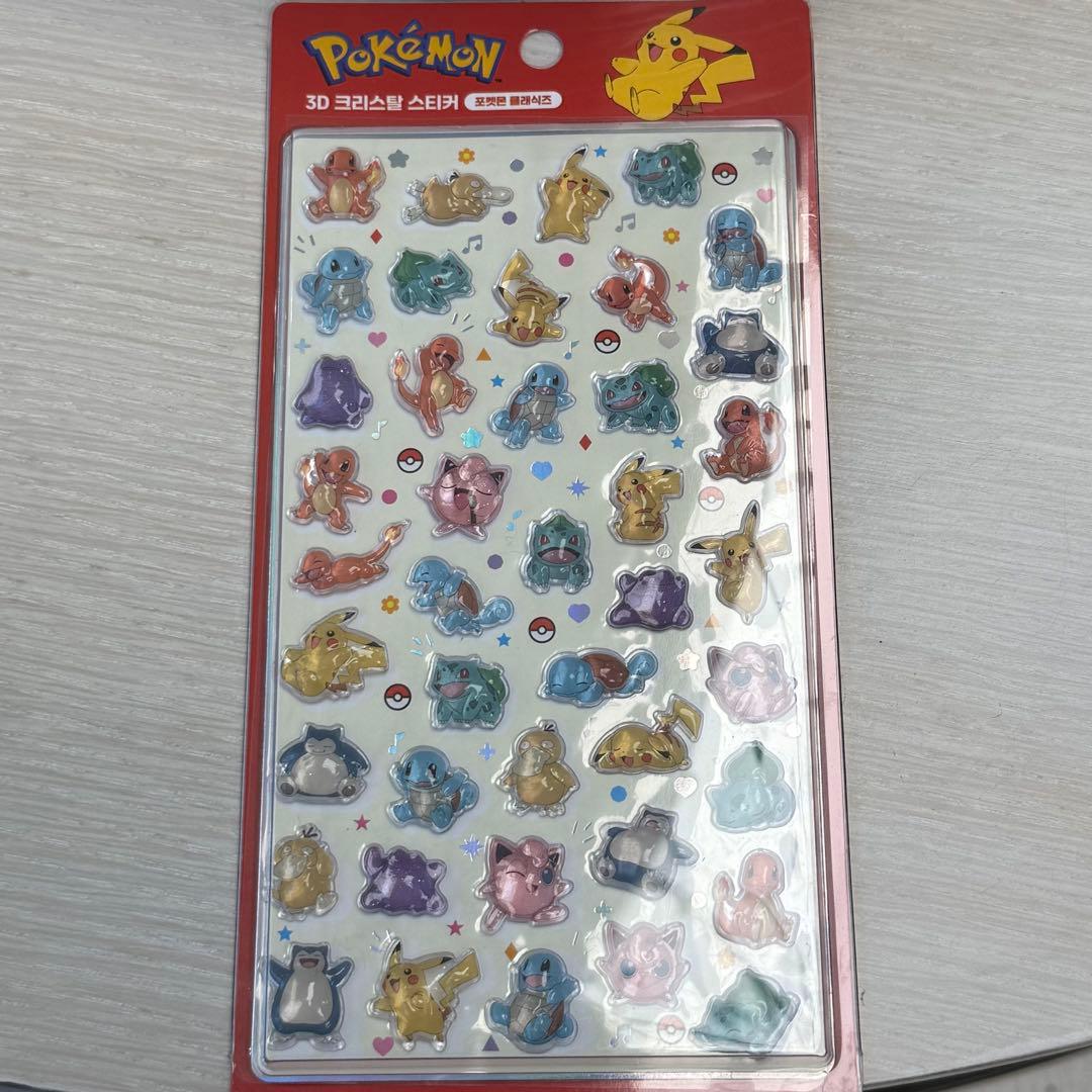 韓国限定 ポケモン ボンドロ ボンボンドロップシール ピカチュウ セット