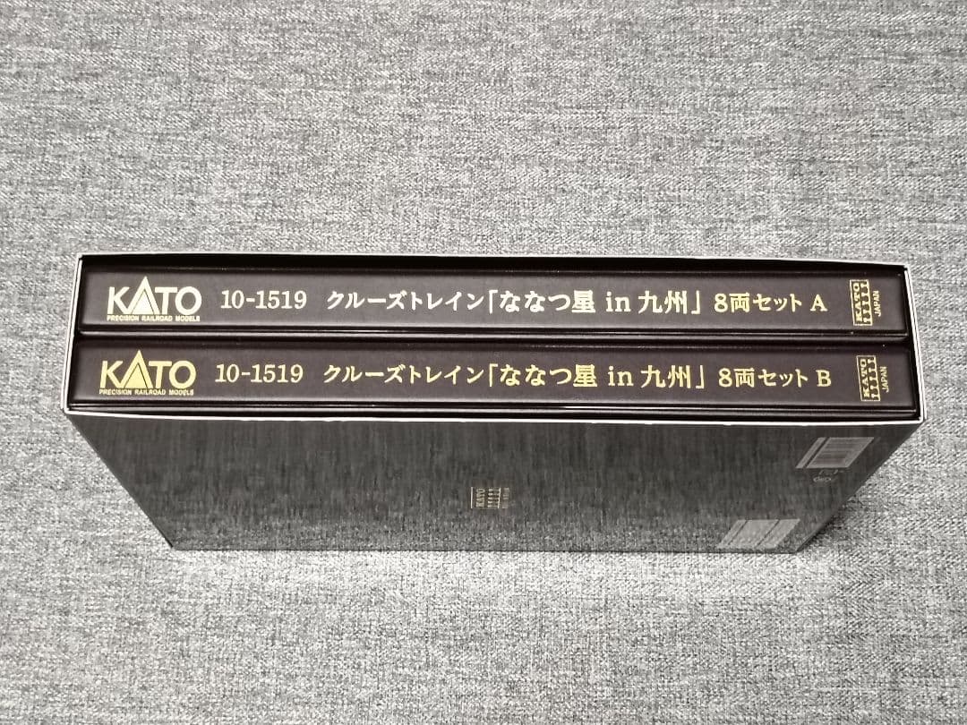 【未使用】KATO 10-1519クルーズトレイン「ななつ星in九州」8両セット
