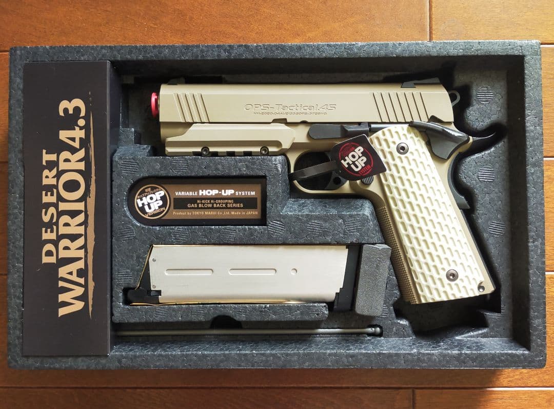 東京マルイ デザートウォーリア4.3 ガスブロガン Desert Warrior