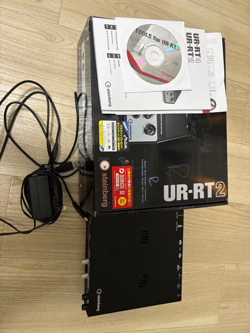 Steinberg UR-RT2 オーディオインターフェース