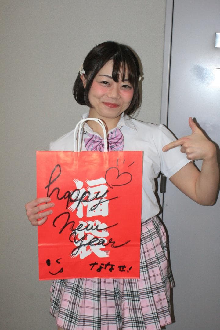 Nゼロ見習い ななせ　サイン入り紙袋