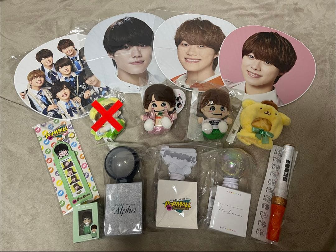 大橋和也 グッズ14点セット