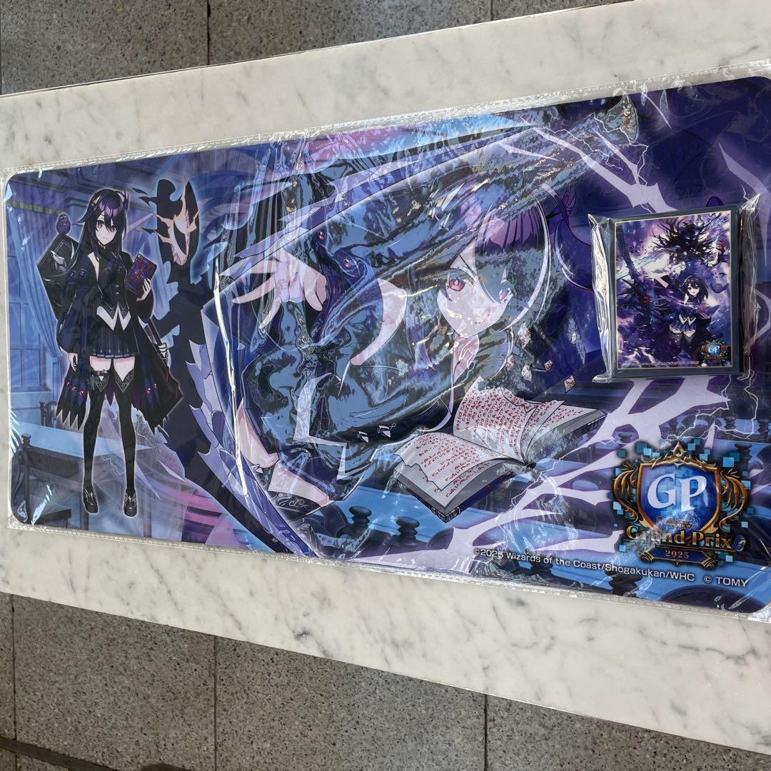 デュエプレグランプリ2025 プレイマット スリーブセットノイン ミザリィ　GP