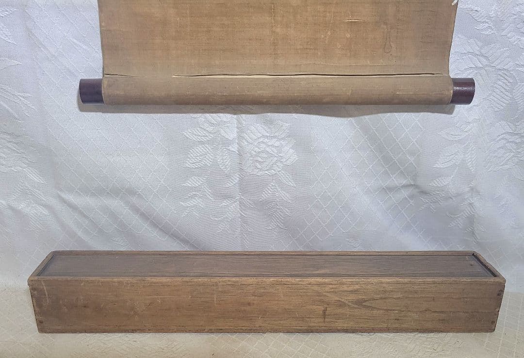 良　大徳寺273世　大心義統　正一位柿本大明神