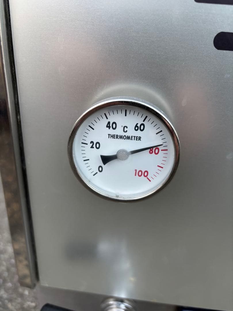 ハーシータオルスチーマーHT-201中古タオル蒸し器