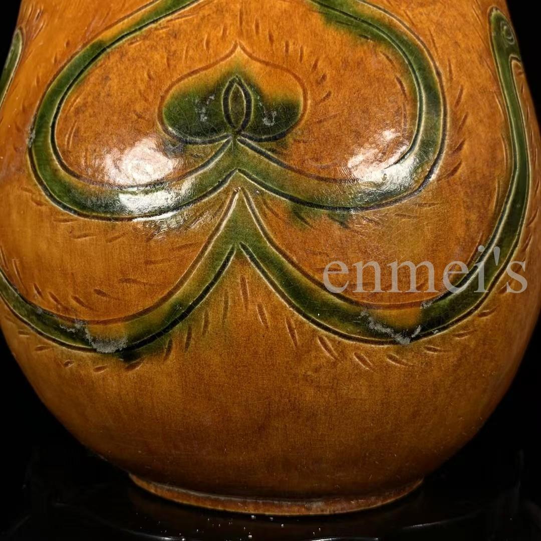 中国古美術・唐三彩・孔雀羽紋 提梁壺・三彩陶・酒具・陶芸・文房具・置物・茶道具