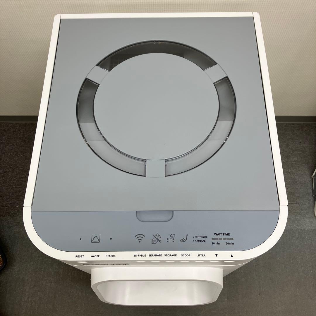 LavvieBot S 自動洗浄猫トイレ　ホワイト