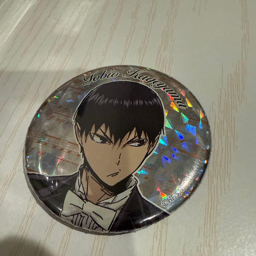 影山飛雄 ハイキュー コンサート 缶バッジ