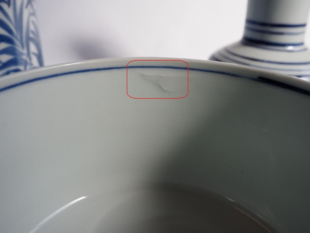 表千家久田家12代尋牛斎宗也御書付『染付十牛ノ図皆具』膳所焼陽炎園 岩崎新定造