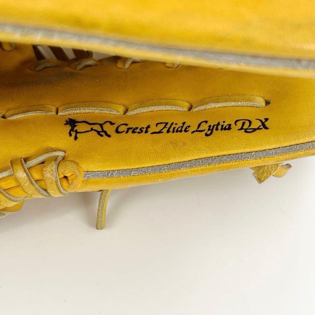 【希少左利き用】Mizuno グローバルエリート軟式 外野手用 N36017