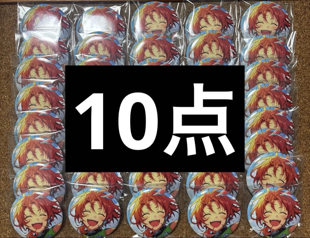 あんスタ　 月永レオ イベコレ 缶バッジ