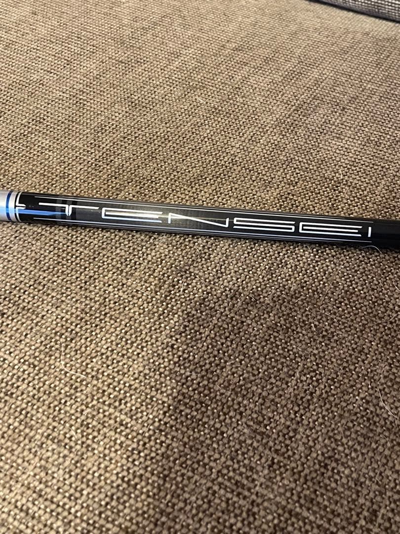 Callaway AiSmoke MAX D 10.5度