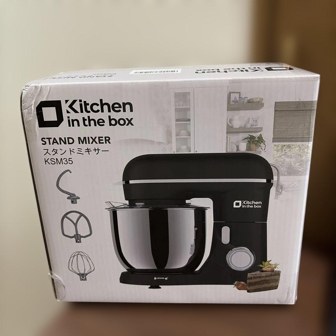 スタンドミキサー ダブルボウル 卓上ミキサー 3種類アタッチメント付き