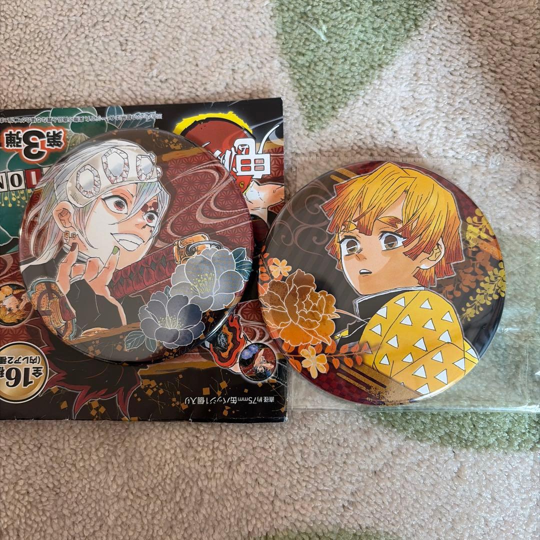 鬼滅の刃 宇髄天元 原作缶バッジ 30個セット おまけ2個付き