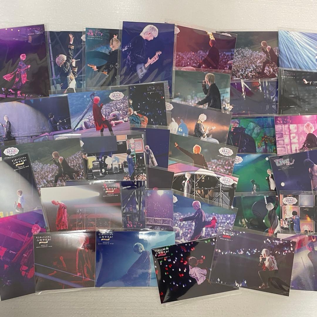 まふまふ　メモカ　大量　80枚