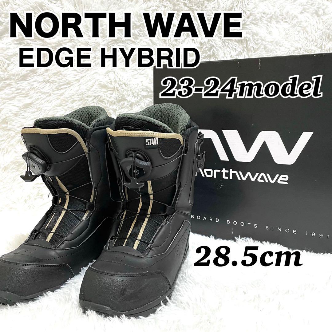 ノースウェーブ EDGE HYBRID エッジハイブリッド スノーボードブーツ