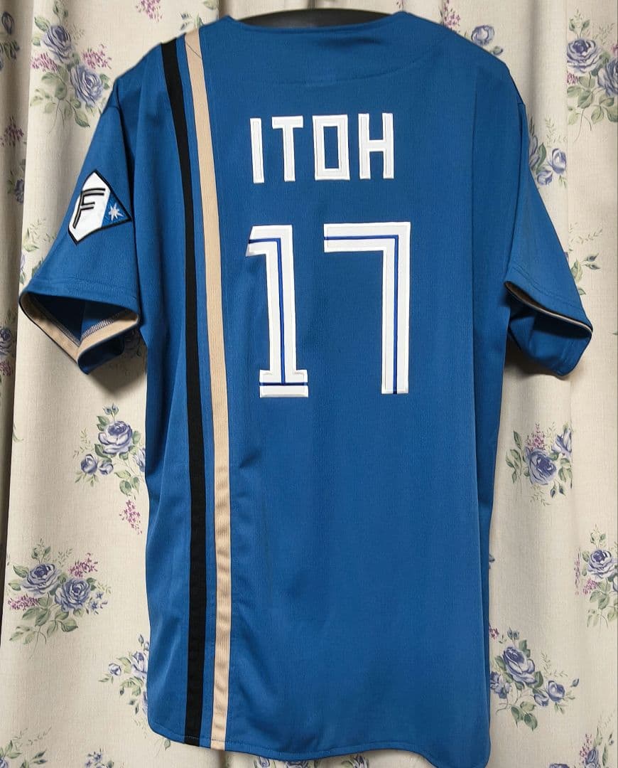 北海道日本ハムファイターズ 伊藤大海選手 ホーム・ビジターユニフォームセット