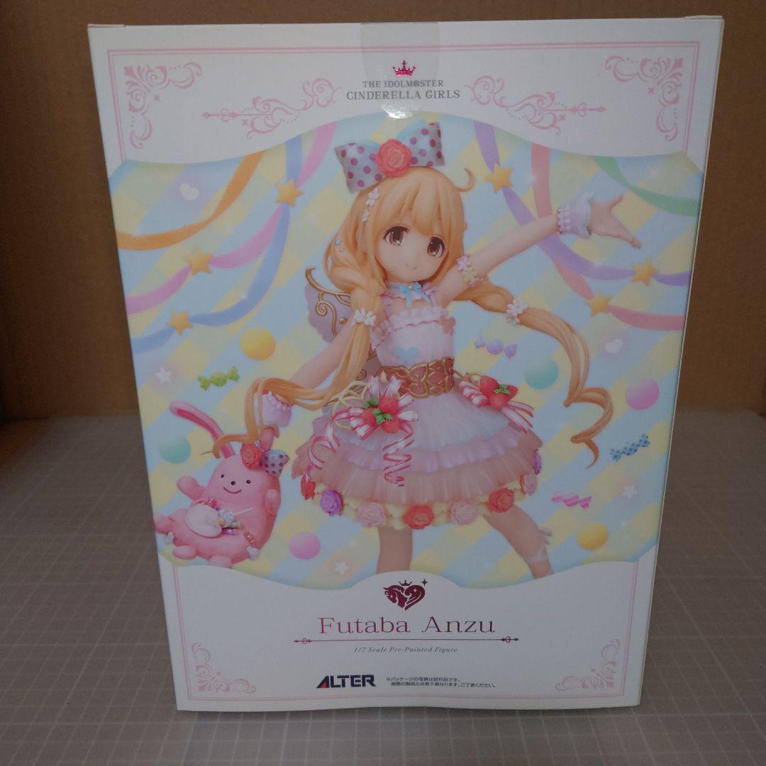 アイドルマスターシンデレラガールズ 双葉杏 なまけものフェアリーverフィギュア