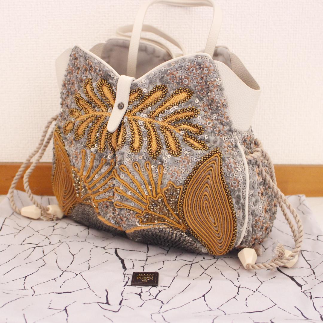jelly様JAMIN PUECH ハンドバッグ スパンコール グレー ゴールド