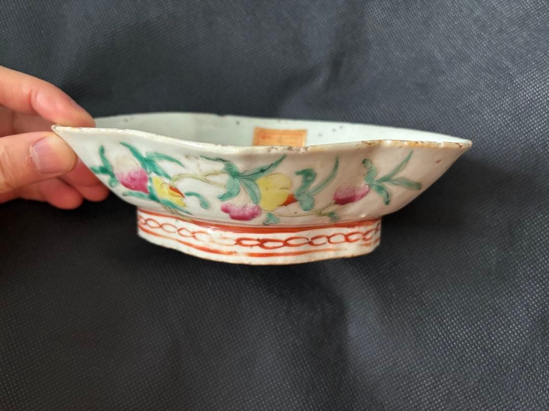 中国古美術品　清の時代　色絵　粉彩菓子鉢　色絵　果盤 17cm