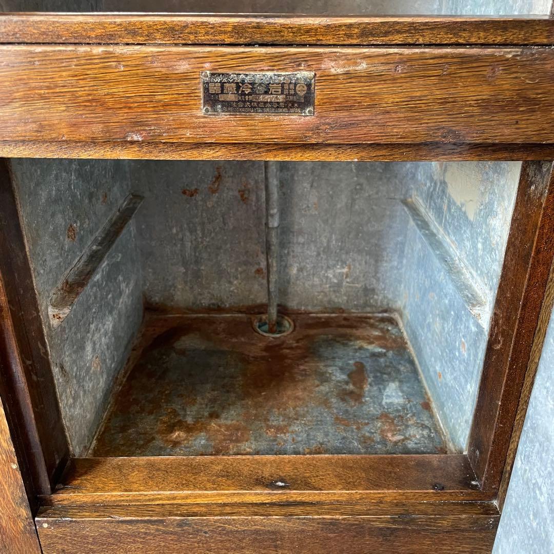 岩谷製 冷蔵器 木製冷蔵庫 アンティーク 氷冷蔵庫 古道具什器 昭和レトロ 希少