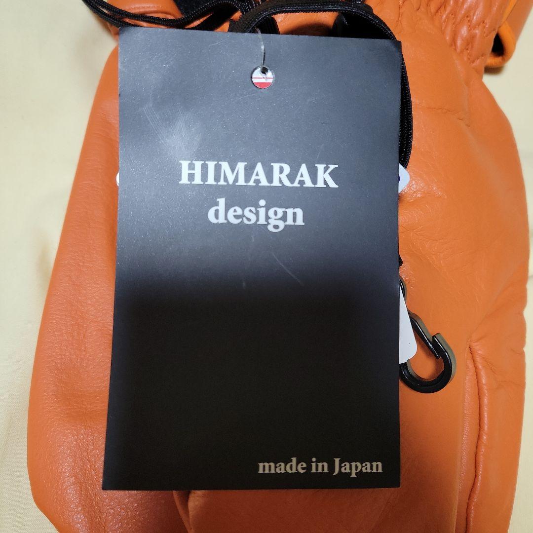 HIMARAK オレンジ レザー ミトングローブ