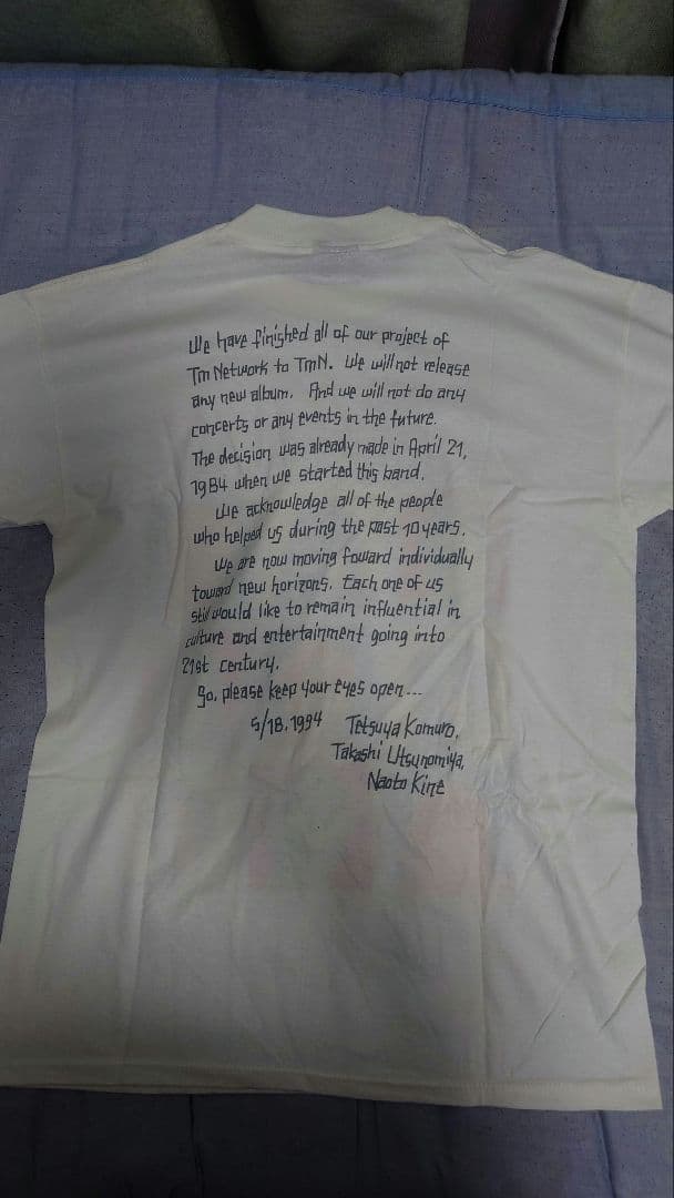 TMN 1994 ラストライブ東京ドー厶　Tシャツ L ホワイト