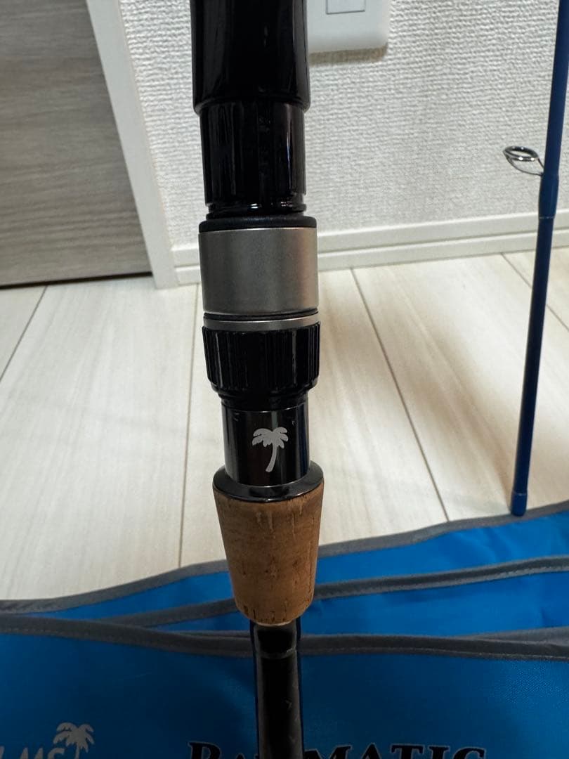 送料無料　PALMS　BAYMATIC　BMAS-63ML ボートシーバスロッド