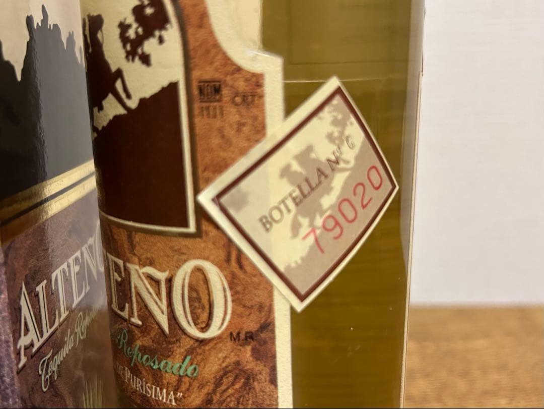 テキーラ アルテーニョ アルテノ 100% アガベ レポサド 検索 アネホ