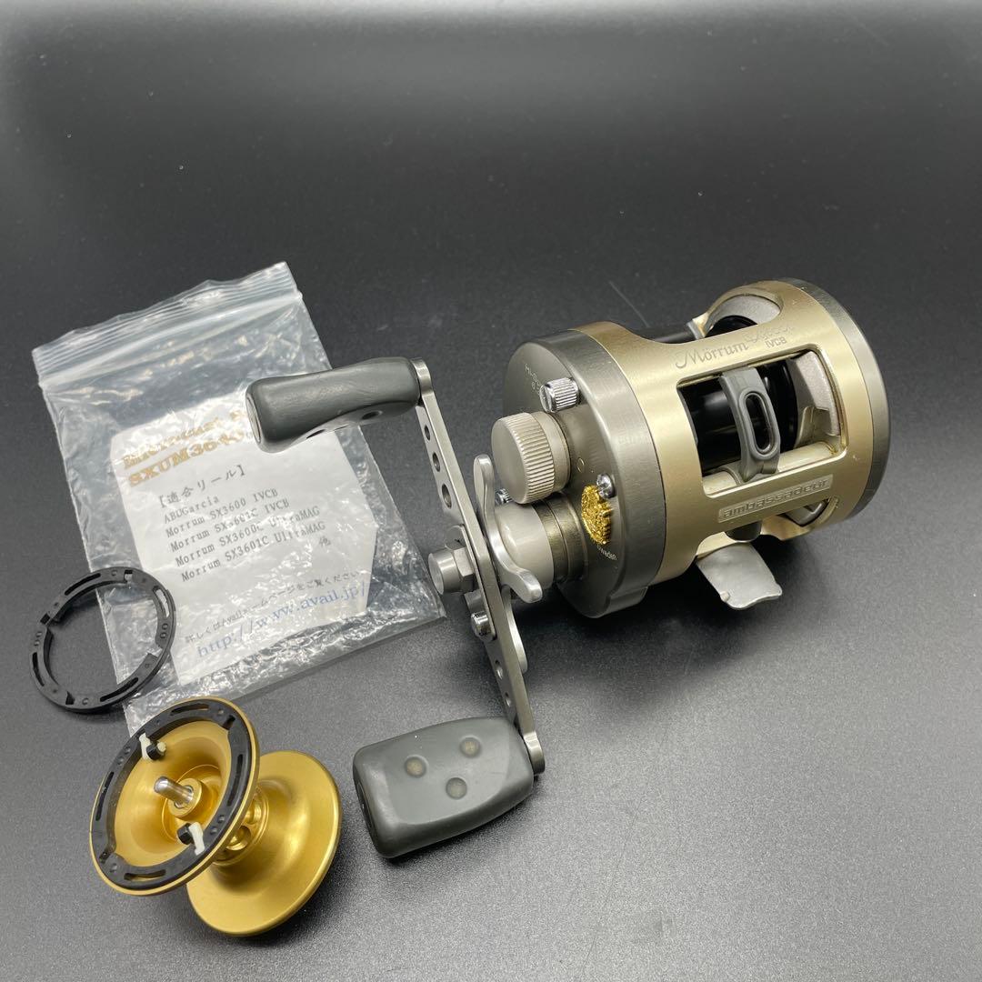 アンバサダーモラムSX3600C IVCB （アベイルスプール）