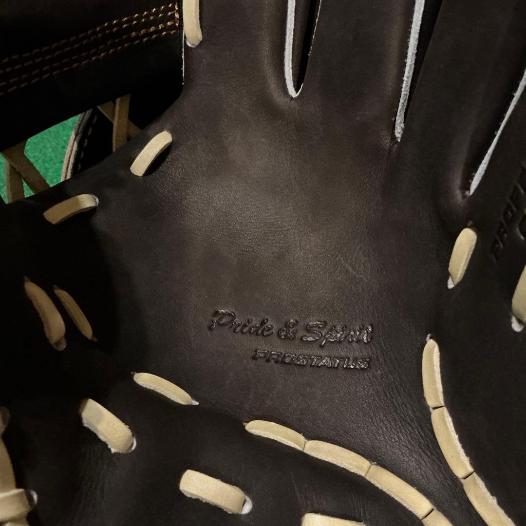 ゼット　プロステイタス　軟式　内野手　今宮モデル　新品未使用