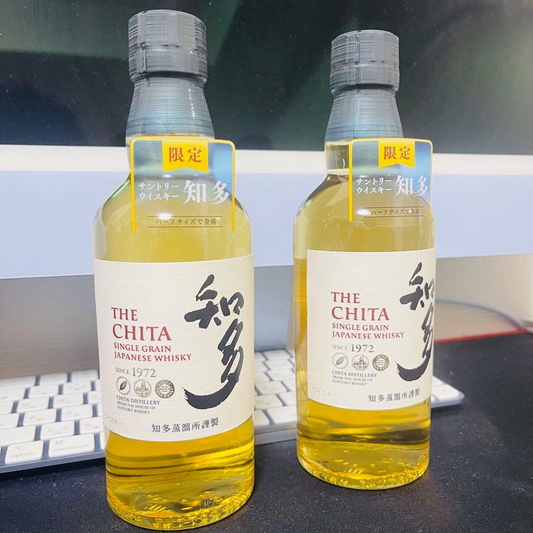 THE CHITA シングルグレインウイスキー 限定品 700ml