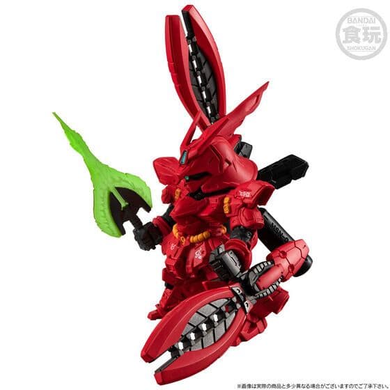 【未開封ガンダムコンバージ限定品】νガンダム(福岡立像) & サザビー セット