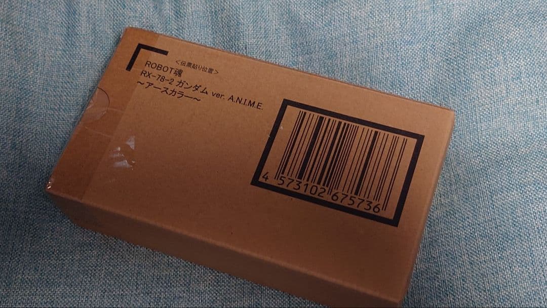 【未開封ガンダムコンバージ限定品】νガンダム(福岡立像) & サザビー セット