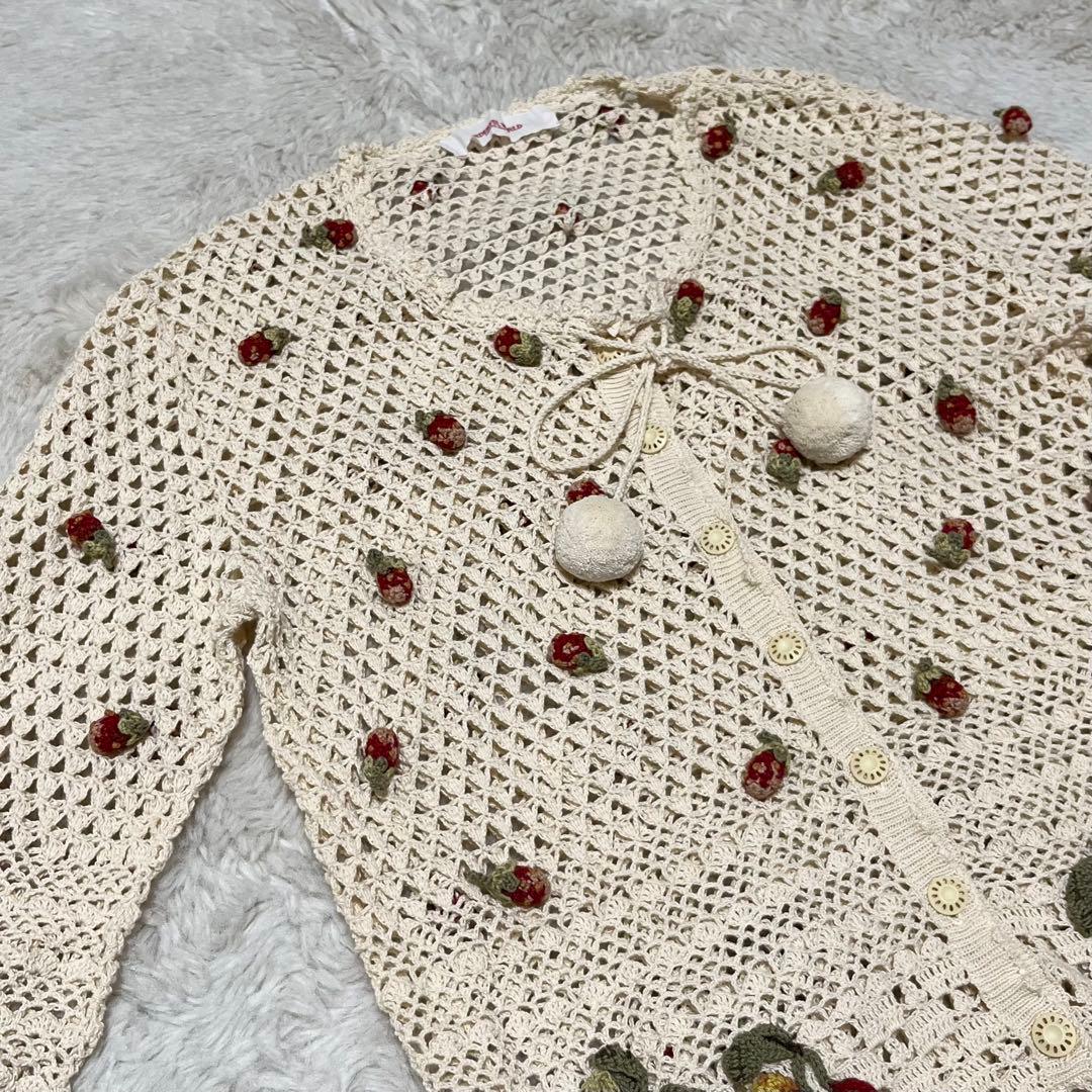 ワンダフルワールド　カネコイサオ　透かし編み　カーディガン　苺　桜桃　アイボリー