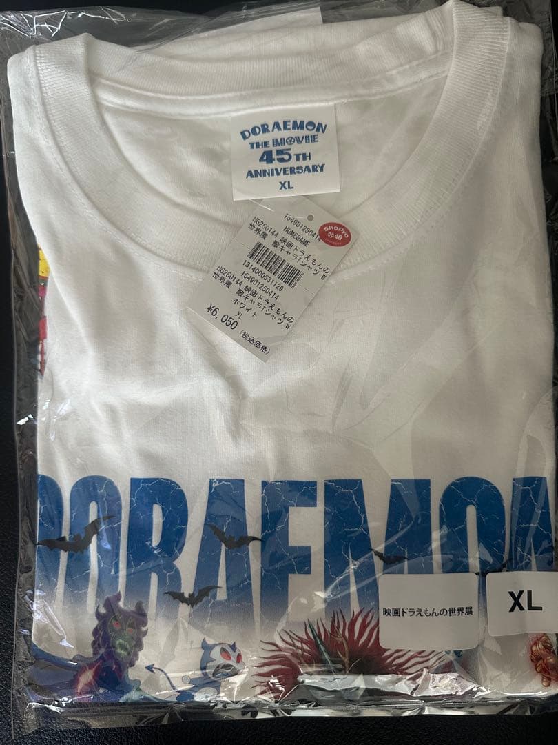 映画　ドラえもん　世界展　敵キャラ　Tシャツ　ホワイト　XL