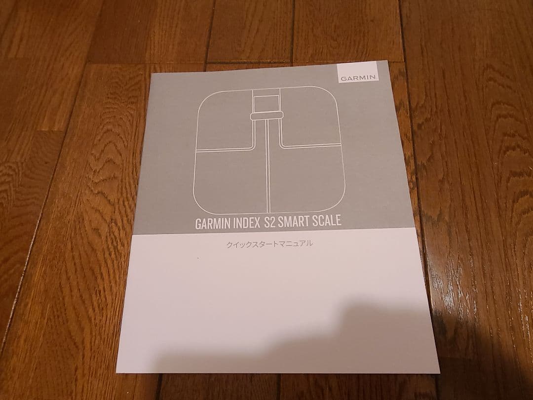 と*と様 GARMIN(ガーミン) Index S2 Smart Scale