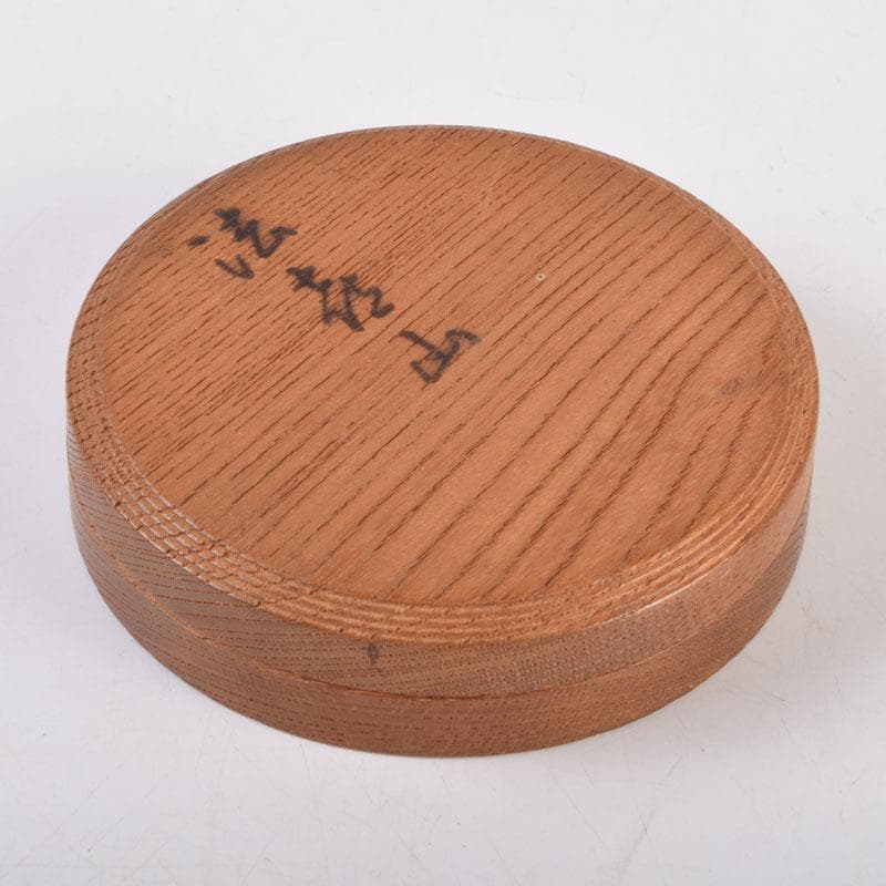 茶道具　欅製　ろくろ目　香合　在銘　共箱　V　8721