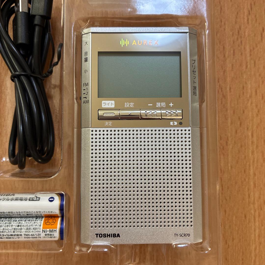 東芝 AUREX FM/AMラジオ TY-SCR70 シルバー