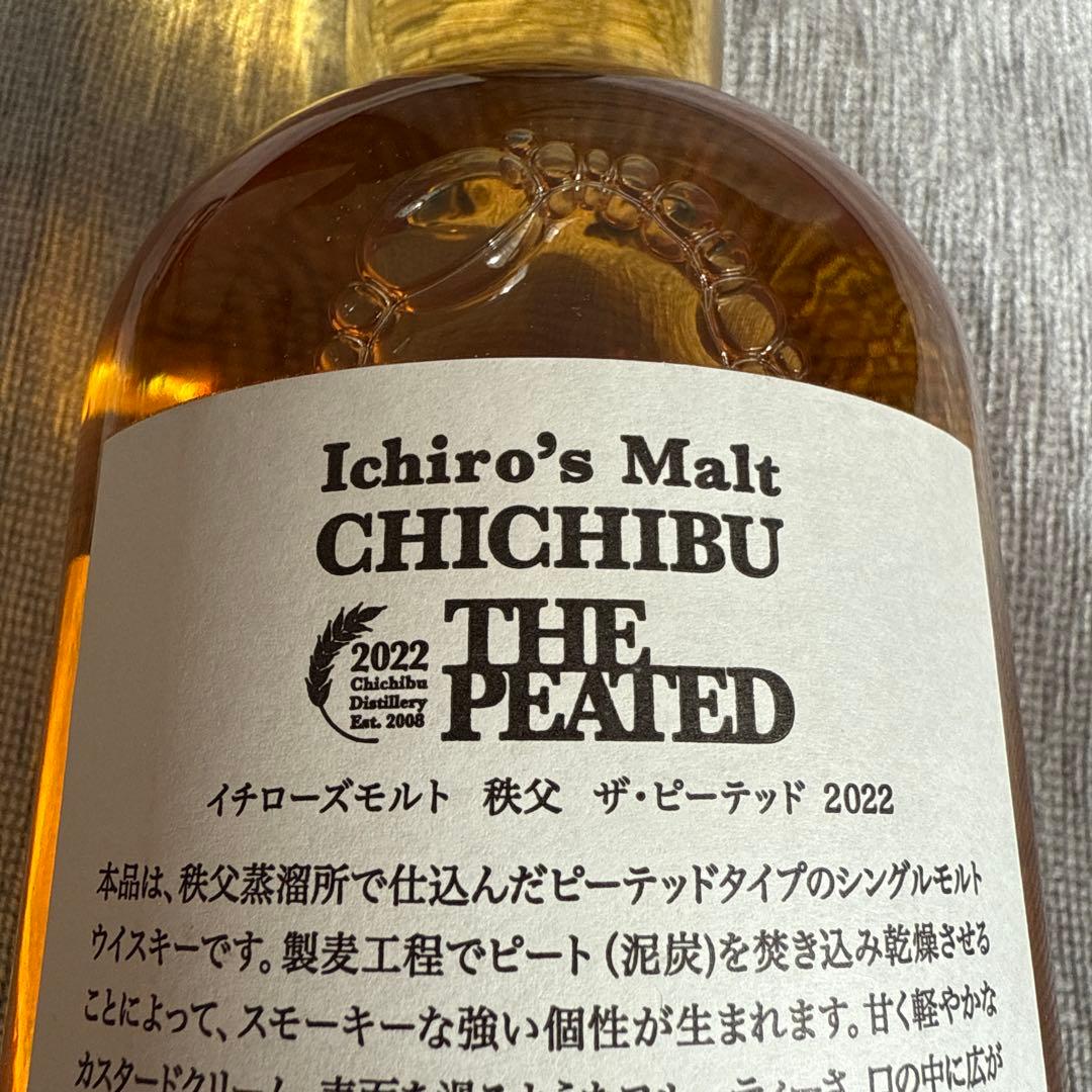 【未開封新品】秩父 Ichiro's Malt THE PEATED 2022