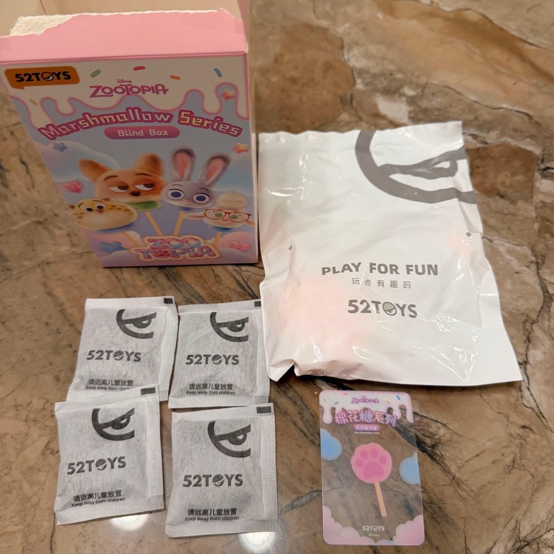 52TOYS ズートピア　マシュマロシリーズ シークレット【匿名配送】