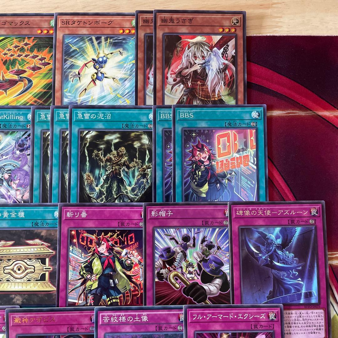 本格構築 ARG☆Sデッキ アルゴスターズデッキ 栄冠のアドラ 紫電のテュデル